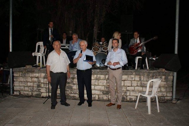 Πανηγύρι 2016